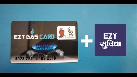 ezy gas smart card|ezy gas apllication india.